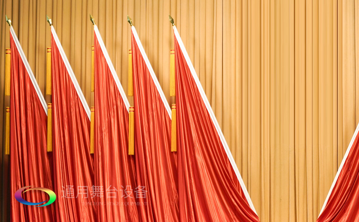 專注舞臺阻燃幕布、舞臺機械，源頭生產廠家！因為專業，所以放心！