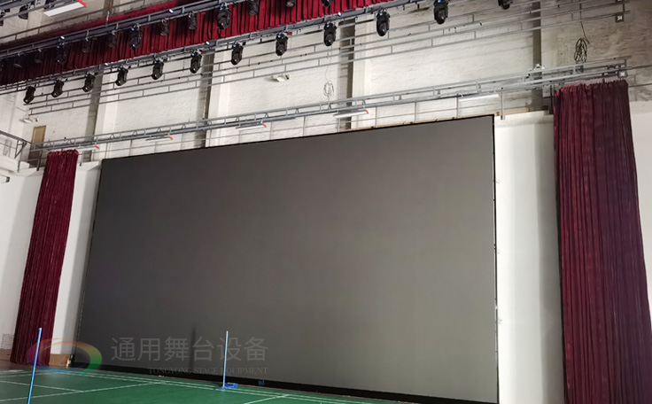 廣州黃花崗禮堂選擇通用舞臺(tái)！禮堂舞臺(tái)阻燃幕布、吊桿、舞臺(tái)燈光項(xiàng)目圓滿竣工！