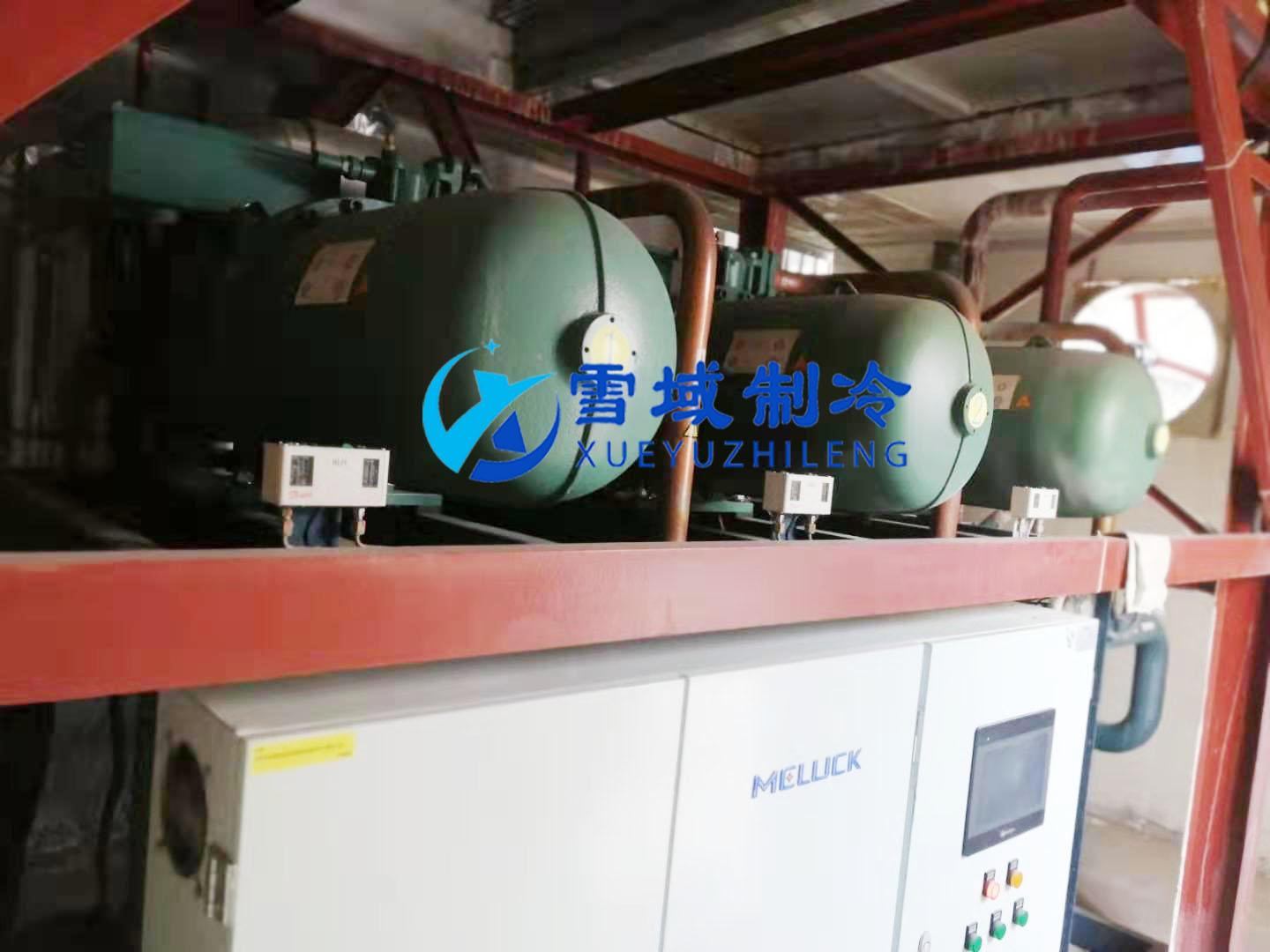 徐州衛(wèi)崗速凍冷庫現(xiàn)場(chǎng)圖片