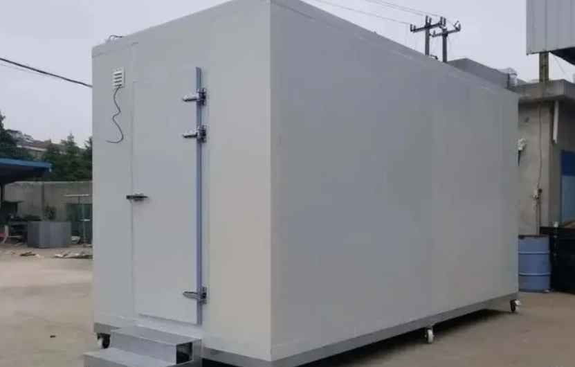 可移動冷庫多少錢一個